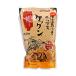  Okinawa .. остров пшеница chip skekn коричневый сахар &sinamon тест 100g