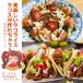 �^�R�~�[�g�\�[�X �G�o�� 220g�~3�Z�b�g �^�R���C�X �^�R�X �^�R�X�~�[�g�̑f ��B������菤�i �֘A�摜3