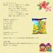 �|�e�g�`�b�v�X �|�e�` �V�[�N���[�T�[�� �V�[�N���[�T�[ Calbee �J���r�[ 8�܃Z�b�g �֘A�摜2