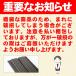 �ǒJ���� ������� 112���~2�Z�b�g ���~ ������ ������ ���� ���ފ� ���ꕧ�� �֘A�摜4