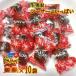  конфеты шар si-sa-. много сырой чёрный конфеты 100g 10 пакет комплект 