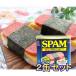  спам SPAM Rancho mi-to свинина .. соль 340g 2 жестяная банка комплект 