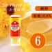 �R�n�}�̃n�`�~�c ���l�{�I�� ���l�̂͂��݂� ���t100���̏����I�� 200g 6�{�Z�b�g