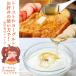 �R�n�}�̃n�`�~�c ���l�{�I�� ���Y�n�`�~�c �r�f���X�s���[�T 500g �֘A�摜1