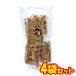 pon pastry .... stick brown sugar manner taste Okinawa ..8 piece insertion ×4 sack is ....