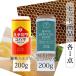 ���l�{�I�� �R�n�}�n�`�~�c���t100�� 200g �v���|���X�n�`�~�c 200g 2��ރZ�b�g