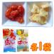 ���g�}�g �ʂ��܁[���g�p �h���C�g�}�g �p�C�i�b�v�� �ς��� �h���C�p�C�� 2��ރZ�b�g