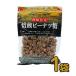  Okinawa Special производство ..pi-natsu сахар 200g