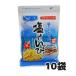 沖縄限定 青い海 塩けんぴ 芋のお菓子 90g ×10個セット