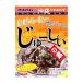 a..-.-..-... элемент Okinawa способ .. включая рис 180g