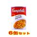  can bell Campbell's can bell суп bejitabru300g 6 жестяная банка комплект 