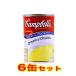  can bell Campbell's can bell крем chi gold суп 300g 6 жестяная банка комплект 