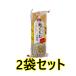 麩 圧縮麩 麸くらむ 沖縄食材 (3枚入り) ２袋セット