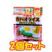 ga Pao рис. элемент oki ветчина Okinawa способ ga Pao рис ×2 пакет 