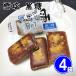 �ቖ���� ���� ���� �َq 120g�~4�� �����{�܊_�T��