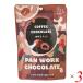  no. 3 мир магазин хлеб Work .. бобы шоко 50g 3 шт. комплект иметь машина культивирование кофе бобы использование fe Atrai do