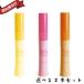 ニキビ跡 赤み クマ消し カリプソ マジックコンシーラー 6g 2本セット