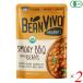 бобы retort nikomi иметь машина булавка to бобы. дымчатый барбекю 283g 2 шт. комплект a Lisa n бесплатная доставка 