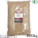  wheat fusuma wheat Blanc fusuma flour business use a Lisa n have machine wheat fusuma 11.33kg free shipping 