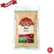  quinoa have machine organic a Lisa n have machine quinoa 200g 2 sack set free shipping 