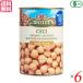 [ big bonus! Point +11~13%!] chickpea organic can have machine chickpea 400g 6 piece set bioi der BIO IDEA. seems to be commercial firm free shipping 