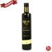  extra bar Gin olive oil cold Press Cobra m Estate extra bar Gin olive oil pikaru500ml 6 piece set free shipping 