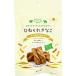 ki.. Кинако закуска .......(... винт .)1 2 шт (96g)