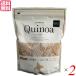 [5/29( water ) limitation! Point +5%] quinoa domestic production cereals ....VIVA maru she.... production quinoa 80g 2 piece set free shipping 