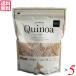  quinoa domestic production cereals ....VIVA maru she.... production quinoa 80g 5 piece set free shipping 