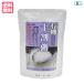 �y�|�C���g+9���I�z9/6(��)����I�L�@�\�����i�����j 200g �R�W�}�t�[�Y ���g���g �p�b�N �I�[�K�j�b�N ��������