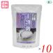 �y�|�C���g+9���I�z9/6(��)����I�L�@�\�����i�����j 200g �R�W�}�t�[�Y ���g���g �p�b�N �I�[�K�j�b�N �P�O�܃Z�b�g ��������