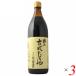  Inoue старый тип соевый соус 900ml 3 шт. комплект 