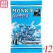  Candy Candy - конфеты akelasmonks Iceberg сладости сумка 50g 12 пакет комплект бесплатная доставка 