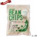  здоровый сладости снэки end umso- органический органический bean chip s все 2 вид ( зеленый бобы * зеленый горошек ) бесплатная доставка 
