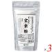 o-sawa Japan o-sawa. неочищенный рис мука 300g 3 шт. комплект пестициды не использование Akita производство неочищенный рис 100% неочищенный рис мука хлеб кондитерские изделия кулинария для 