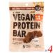 o-sawa Japan o-sawa. VEGAN PROTEIN BAR протеин балка kya Lobb & какао пшеница не использование 2 шт ( примерно 60g) 4 шт. комплект растения . протеин сахар * яйцо * молочные продукты не использование 
