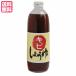 �����A�����M�[ �哤 �ݖ� �卂�ݖ� �L�r���傤�� 500ml ��������