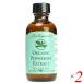  растения масло еда для мята перечная extra kto59ml 2 шт. комплект Flavorganic бесплатная доставка 