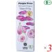 шоко шоколад подарок People tree органический шоколад te-tsu&fig50g 3 шт. комплект 