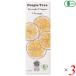  шоко шоколад подарок People tree органический шоколад orange 50g 3 шт. комплект 