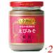 e. miso . соус китайский .. регистрация .. miso . соус 227g 2 шт. комплект бесплатная доставка 