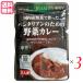  карри bejita Lien Be gun bejita Lien поэтому. овощи карри 200g средний .3 шт. комплект Sakura . еда 
