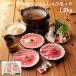 a.- еда . сравнение ...... комплект ( роза мясо для жаркого мясо лопатки каждый 400g)1.2kg подарок комплект ..- свинина прямая поставка от производителя подарок ( бесплатная доставка )