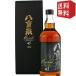 [ потрясающая цена бесплатная доставка ]. -слойный Izumi BARREL 40 раз Okinawa Ishigakijima ликер [ ликер 720ml ]