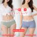 хлопок шорты [3 шт. комплект ] женский шорты мужской шорты унисекс шорты хлопок стандартный модель боксеры хлопок гигиенический шорты 