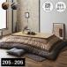 [ отметка 10 раз ] котацу futon местного производства сделано в Японии квадратный мир рисунок ... ткань мир современный [....] толщина ватное одеяло одиночный товар 205×205cm Brown черный 