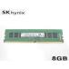 S2822R SK hynix HMA41GU6AFR8N-TF PC4-2133P-UB0-11 8GB ǥȥåPC  ư