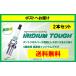 ڣܥåȡۥǥ󥽡 ꥸॿեץ饰VXUHC22GV9110-5652
