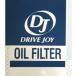 DRIVE JOY oil filter V9111-3012 DJ Drive Joy oil element Tacty - Toyota mobiliti parts 