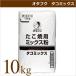  takoyaki мука смешанная мука o жесткий k соус o жесткий kta комиксы 10 kilo пакет для бизнеса пищевые ингредиенты осьминог жарение запас 